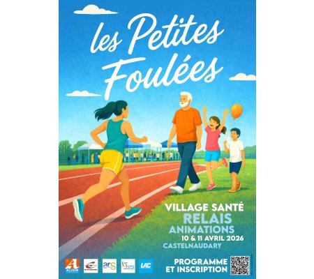 Les petites foulées