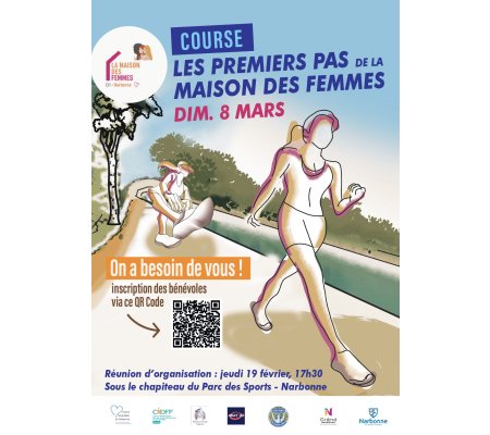 Course "Les premiers pas de la maison des femmes"